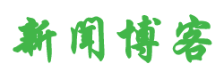 期货投资站