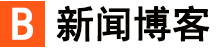 期货投资站