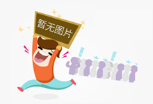 又是一款超大年夜电池百元机！借支撑三防战侧里指纹解锁
